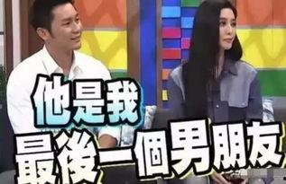 娱乐圈吃瓜消息,明星秘闻大揭秘!